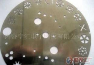 精密蝕刻 批發銅、鎳、鋁、鈦等高品質金屬蝕刻制品