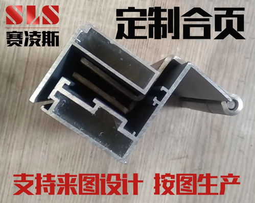 304不銹鋼鉸鏈合頁(yè)家具實(shí)驗(yàn)室操作臺(tái)鉸鏈合頁(yè)電箱異形鉸鏈合頁(yè)